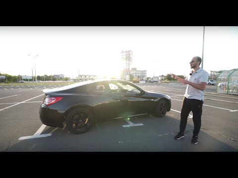 Обзор Hyundai Genesis Coupe