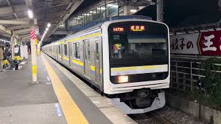 209系2100番台マリC624編成都賀発車