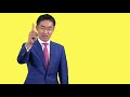 【遠藤晃TV】士業・コンサルタントの為のビジネス教育番組