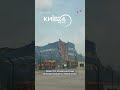 Россия ударила по Киеву и области. 17 погибших
