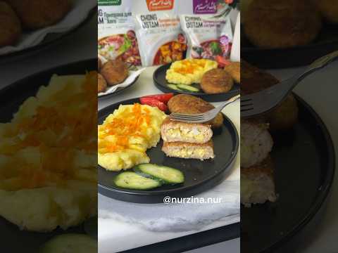 Зразы с яйцом 😍 КОТЛЕТЫ С КУРИНОЙ ГРУДКОЙ. САМЫЙ ЛУЧШИЙ РЕЦЕПТ! #рек #зразы #рецептынакаждыйдень