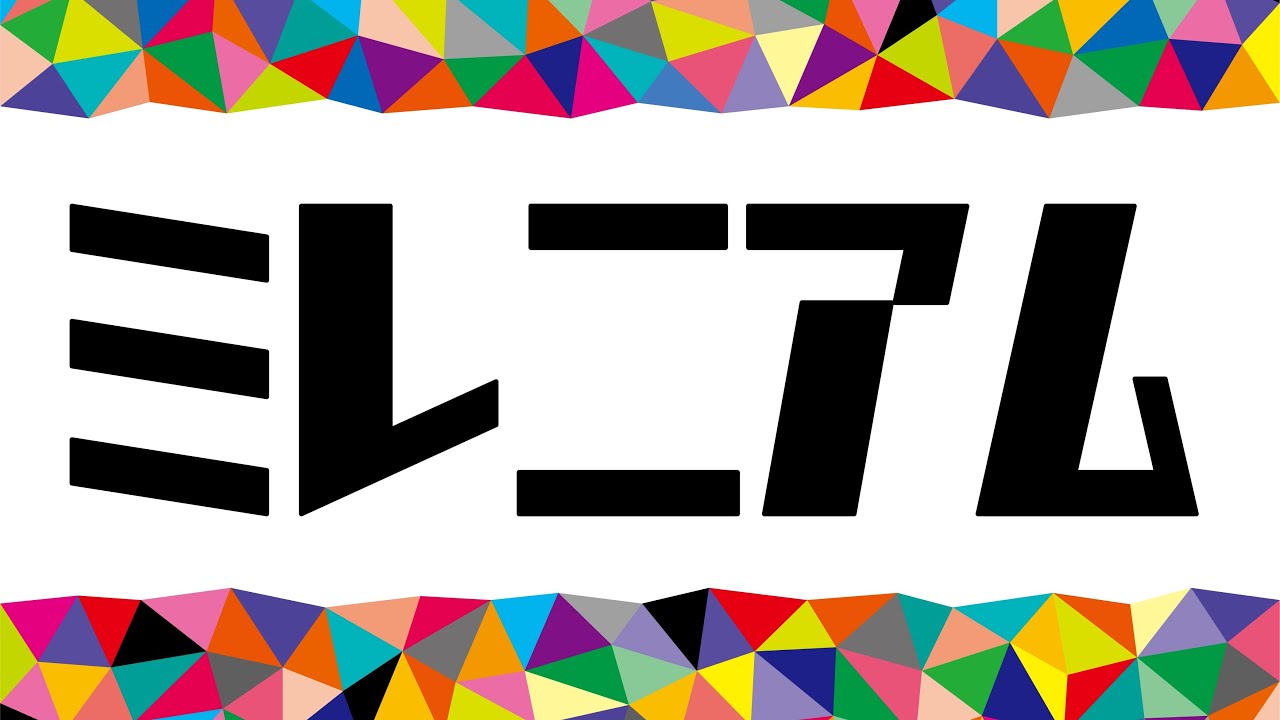 なぜミレニアムという戦法が大流行しているのか？