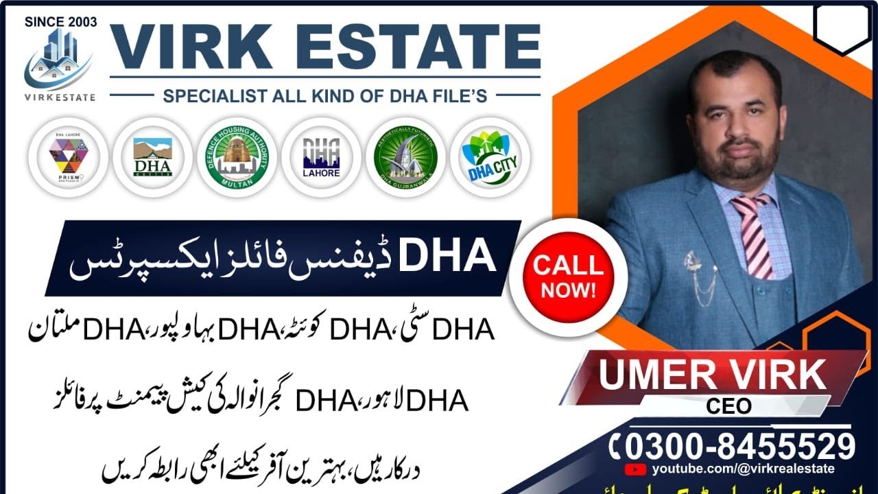 DHA QUETTA DAILY FILES RATES UPDATE UMER VIRK 03008455529 VIRK
