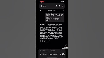 Copilot個人のAIコンパニオンになる？！#chatgtp #microsoft #nvidia # gemini #openai #copilot #claude #deepseek