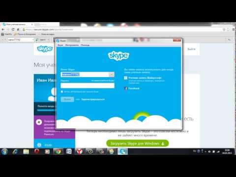 Video: Ako Sa Prihlásiť Do Skype Na Počítači Niekoho Iného