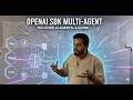 Full Open AI playground Complete Guide to OpenAI Playground: Multi-Agents, SDKs &amp; No-Code Devop