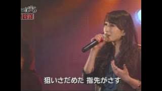 Download lagu 2010 'Real Force' Elisa,Hironobu Kageya,Masaaki Endou,Psychic Lover