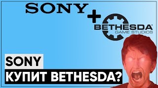 Ремейк Fallout в 2020 году; Sony купит Bethesda?(слухи), новые скрины Half-Life: Alyx | Новости #35