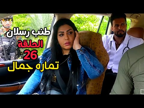 فيديو: طوب وبورسلين