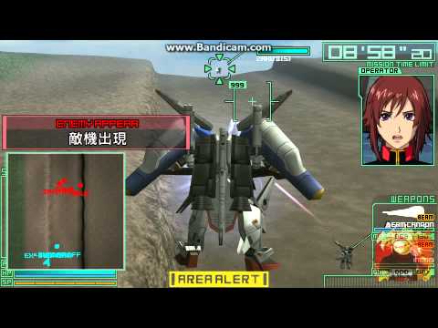 gundam battle universe menu translation gundam battle universe menu translation