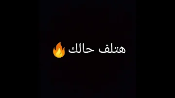 قدرني كيوت وهادي 