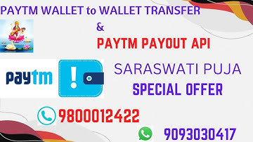 Paytm Payouts Wallet Transfer API II Bank Transfer API II Bank Account Validation - Sync API