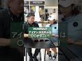 【HONMAのアイアンカスタムは〇〇がすごい！】イ ボミプロにアイアンのカスタムを体験してもらいました。（カスタム内容はクラブにより異なります）#shorts #本間ゴルフ #honmagolf