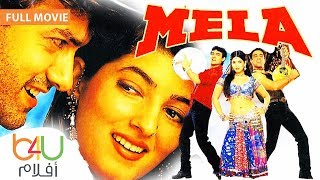 Mela - FULL MOVIE | الفيلم الرومانسي الهندي ميلا كامل مترجم للعربية  بطولة  عامر خان و توينكل خانا