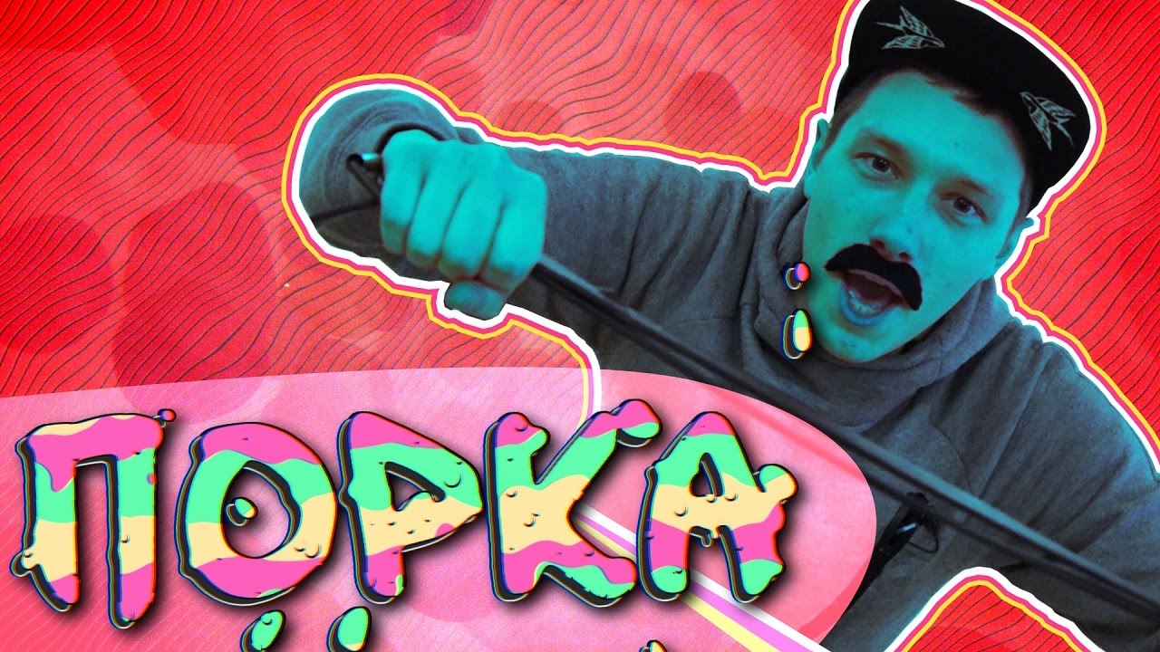 Спанкинг машина порка