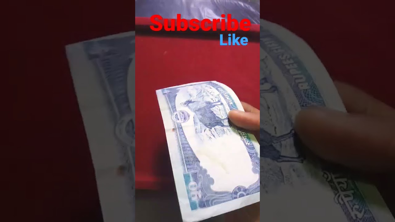 Nepal 50 Rupees note