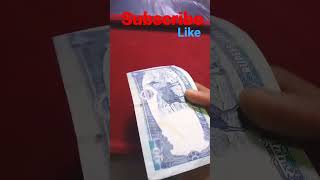 Nepal 50 Rupees Note