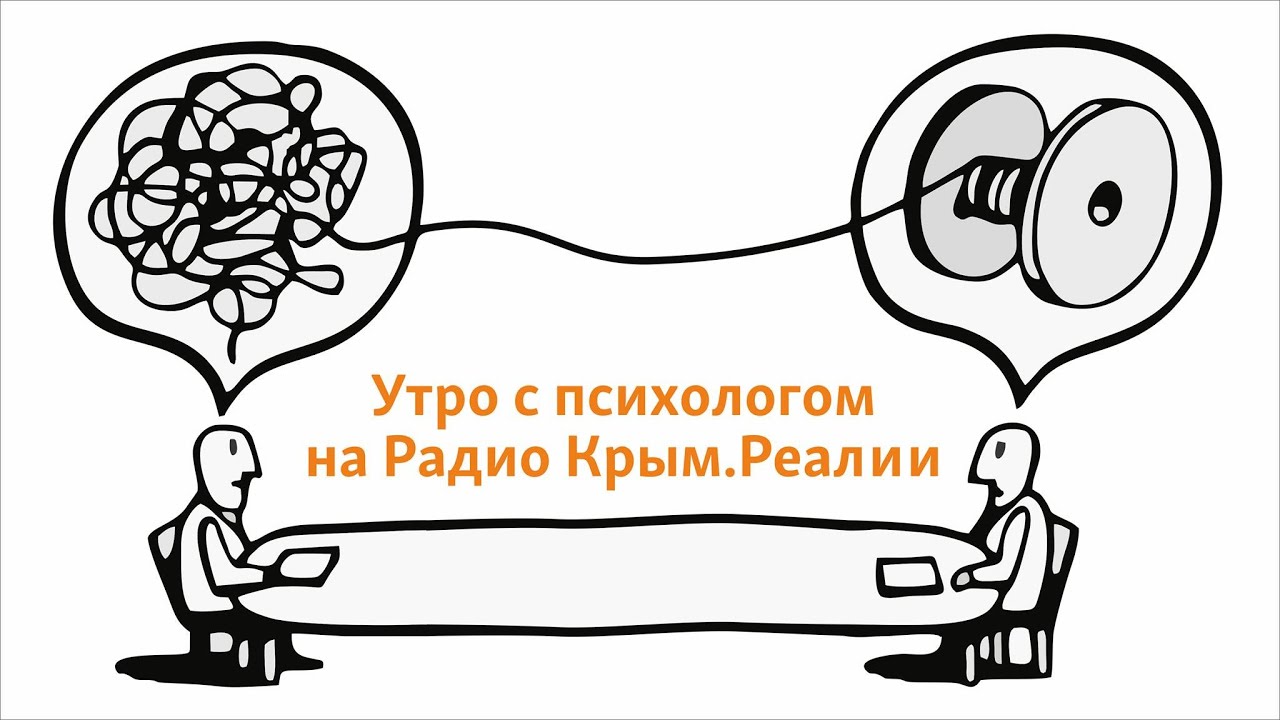 Как преодолеть панические атаки Как преодолеть панические атаки