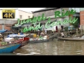 From Ho Chi Minh City to Hoa Ninh (Mekong Delta) - Vietnam 4K Travel Channel