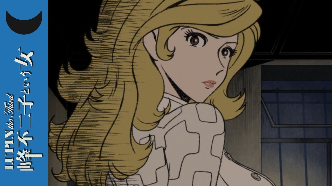 LUPIN the Third: The Woman Called Fujiko Mine Review - YouTube