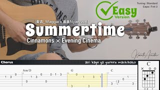 (FREE TAB) Summertime (Easy Version) - Cinnamons × Evening Cinema | Fingerstyle Guitar