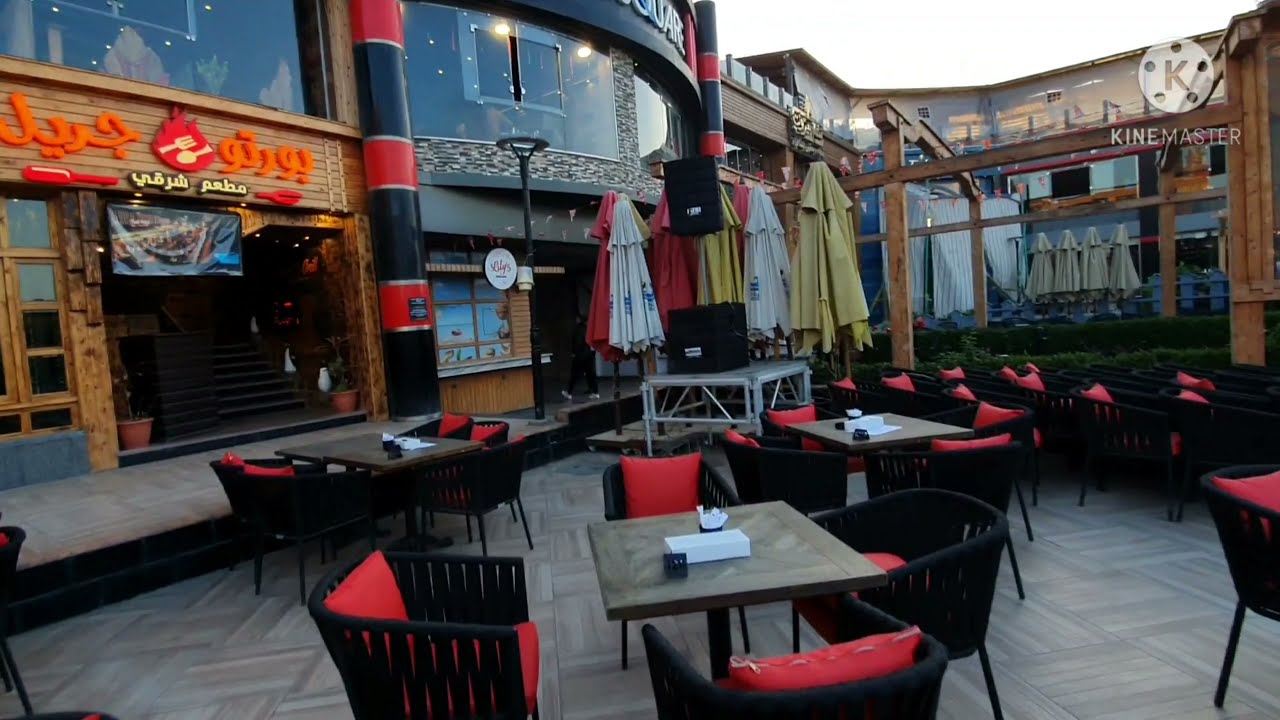 ستايل سكوير بورسعيد .. STYLE SQUARE PORT SAID