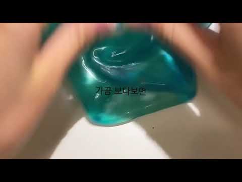 부적절한 일기장시리즈 공론화