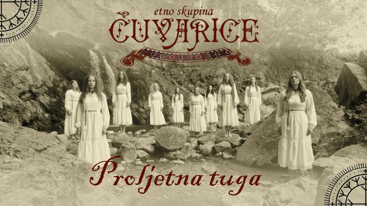 Čuvarice - Proljetna tuga (Official video)
