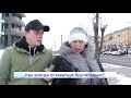 Международный день мужчин  Опрос дня  Новости Кирова 19 11 2020