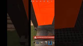 как построить простой бункер в раст #rust #scottbaza #раст #scottrust #растмирейд #рек