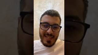 Amine Raghib Live Instagram Maroc - أمين رغيب بث مباشر عن التقنية