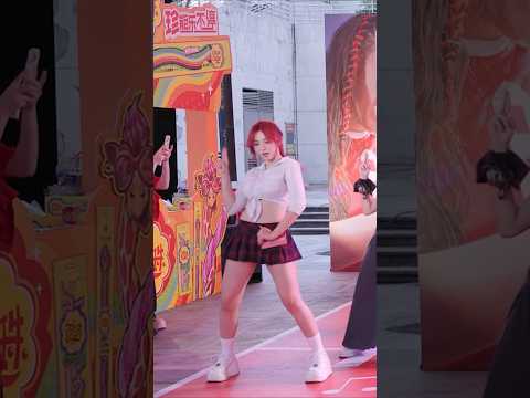 Kpop in public aespa 'LEMONADE'