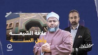 رئيس الهيئة العالمية لنصرة نبي الإسلام ﷺ يرد على اتهامات أن الهيئة 