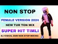 New tur ton 2024  female version aadivasi timli bend party non stop mixing dj vishal ddm ep4