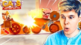 ПЕРВЫЙ РАЗ В КОТАХ - CATS: Crash Arena Turbo Stars