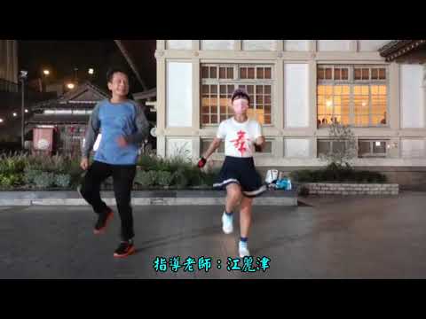 彰化鬼步舞-Beat It-2023.04.08.
