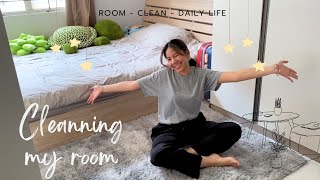 Cleanning my room จัดห้องมินิมอล | KunTa
