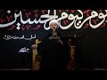 مجالس شهر محرم ١٤٤٦ ه الليلة السادسة الانصار ذي قار سوق الشيوخ مسجد ال حيدر الكبير 