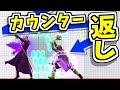 スマブラSPセフィロスでカウンターすると逆にやられちゃう技【ランキング】