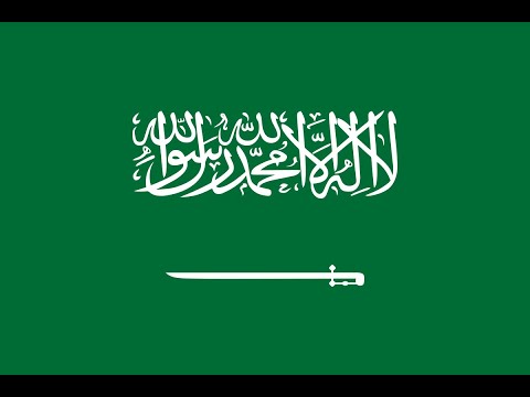 سعودي يغتصب اخته و سكوت الاهل