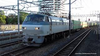 《JR貨物》丸目サメロク103号機（EF66 103号機）が牽引する55ﾚ貨物列車（福山レールエクスプレス）が吹田駅を通過（R2.10.25)