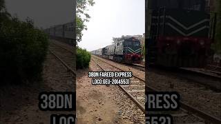 38DN Fareed Express & 151up Shah Latif Express through pass in wireless gate