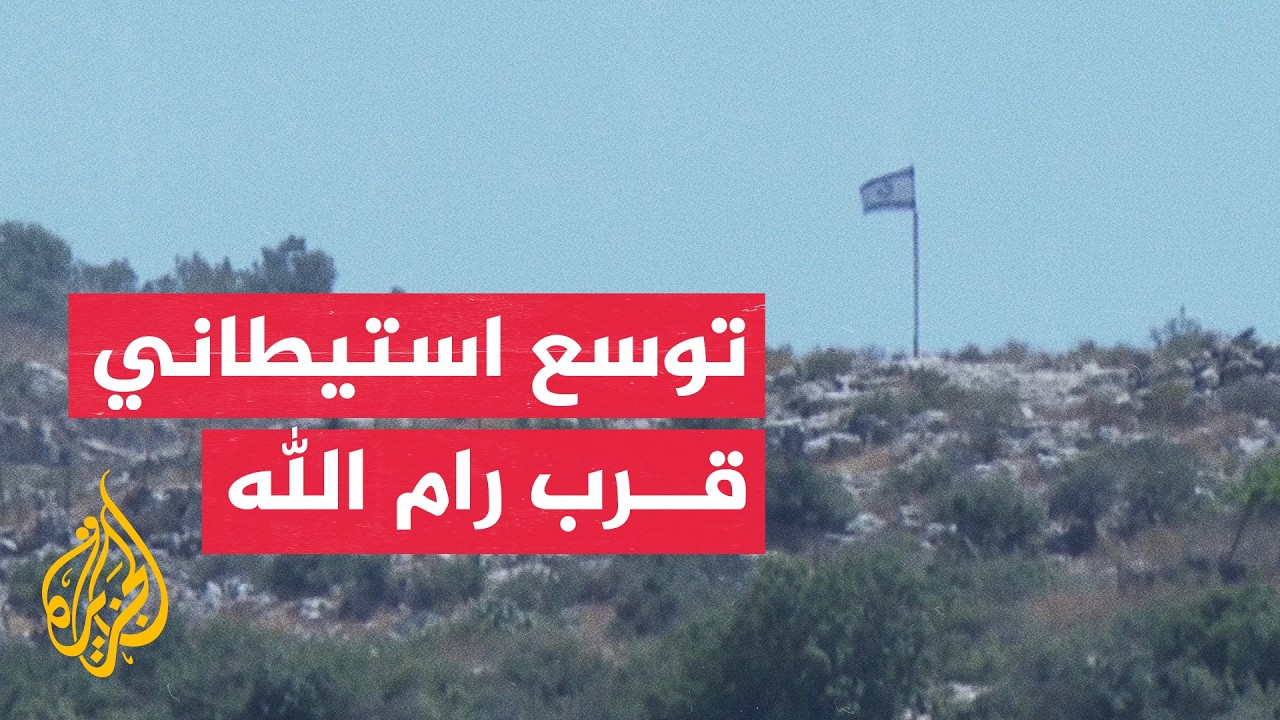 �������� ������� ��� ���� �������� �� ����� ��� ��� ���� ��� ��� ����
 - نشر قبل 2 ساعة