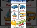 🚗 Can You Find the Odd Vehicle Out? | Fun Puzzle Challenge | Brain Test #shorts #quiz #riddles