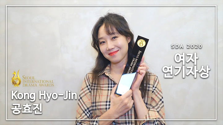 [Eng Sub] 여자 연기자상 - 공효진 (Best Actress - Hyo-Jin Kong)