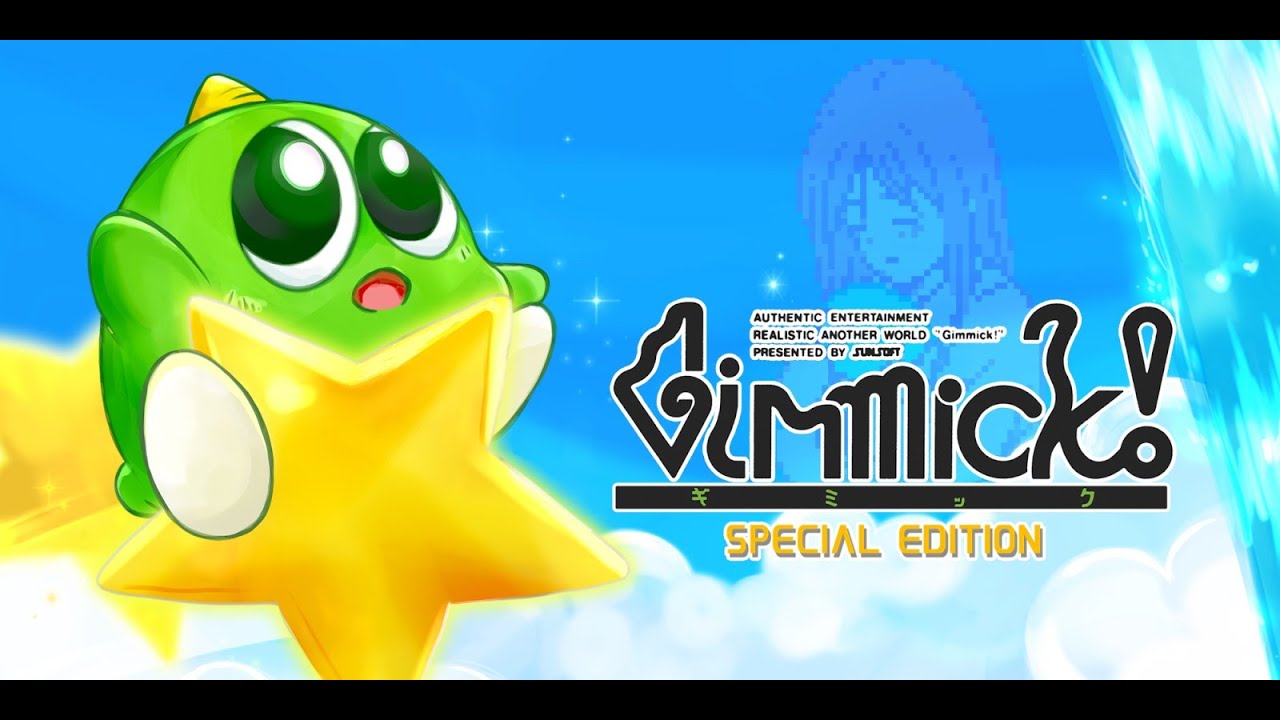 Gimmick Special Edition Pc Review