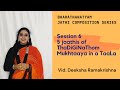 Thadiginathom muktaya in jathi  deeksha ramakrishna  jathi composition series in bharathanatyam 6