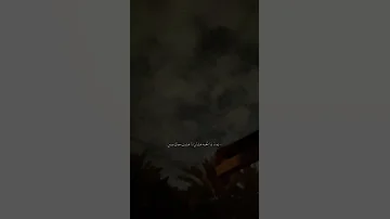 فضل شاكر وابقى قابلني بدون موسيقى 