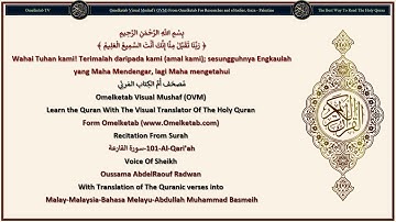 101 Al Qari’ah سورة القارعة Malay Malaysia Bahasa Melayu Abdullah Muhammad Basmeih Radwan