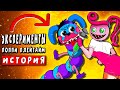 СЕКРЕТНЫЕ ЭКСПЕРИМЕНТЫ МАМЫ ДЛИННЫЕ НОГИ ► ПАРОДИЯ ПЕСНЯ Смешные POPPY PLAYTIME 2 Анимации